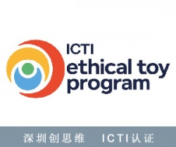 国际玩具工业理事会(ICTI)商业行为守则