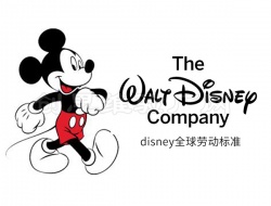 Disney制造商行为守则