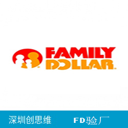 FD验厂介绍，FD社会责任验厂审核清单及FD验厂供应商基本要求