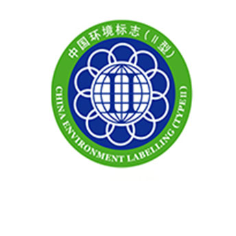 十环认证咨询